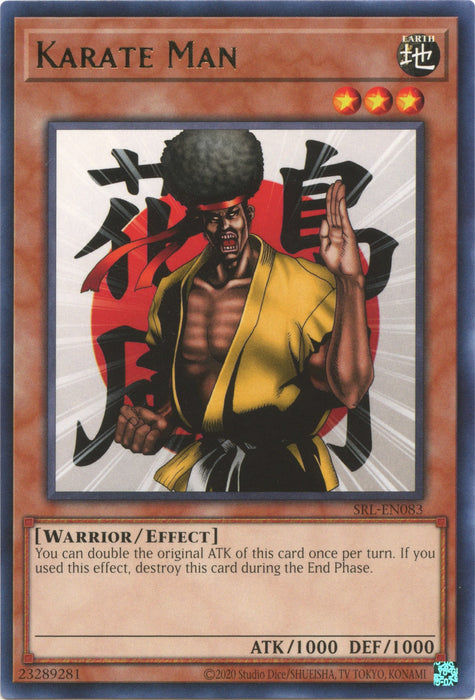 Karate Man (25th Anniversary) [SRL-EN083] Rare