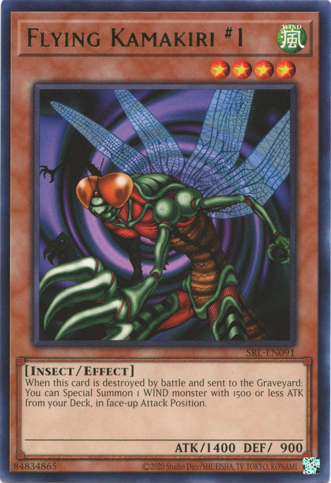 Flying Kamakiri #1 (25th Anniversary) [SRL-EN091] Rare