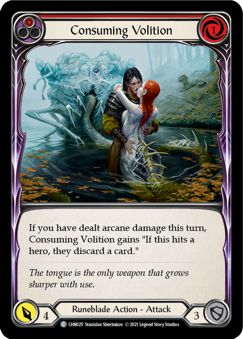 Consuming Volition (Red) [CHN025] (Monarch Chane Blitz Deck)