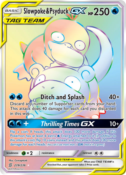 Slowpoke & Psyduck GX (239/236) [Sun & Moon: Unified Minds]