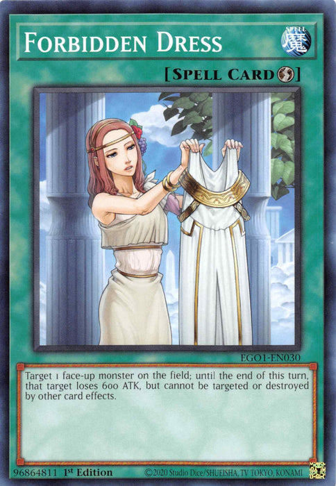 Forbidden Dress [EGO1-EN030] Common