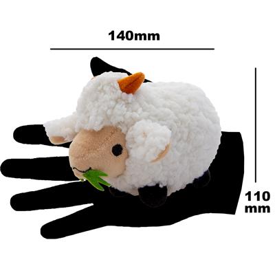 Catanimal Sprite Plushie (Sheep)