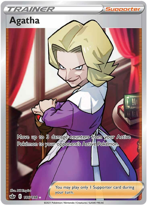 Agatha (186/198) [Sword & Shield: Chilling Reign]