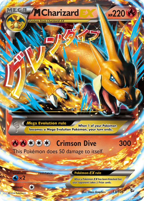 M Charizard EX (13/106) [XY: Flashfire]