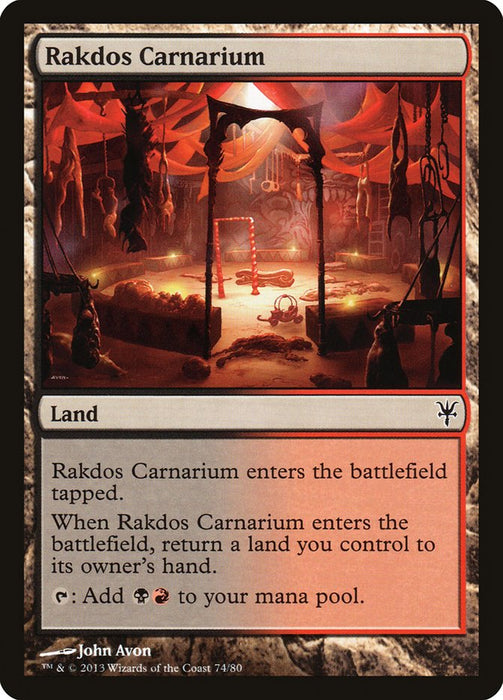 Rakdos Carnarium [Duel Decks: Sorin vs. Tibalt]