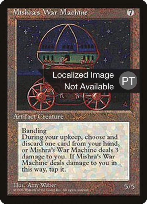 Mishra's War Machine [Fourth Edition (Foreign Black Border)]