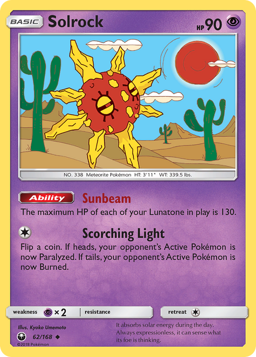 Solrock (62/168) [Sun & Moon: Celestial Storm]